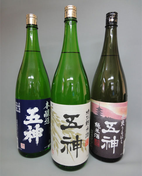 五神飲みくらべセット(1800ml×3本)酒 奈良県 五條市 お酒