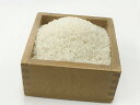 【ふるさと納税】生命の農法（無化学農薬・無化学肥料栽培）お米（5kg）・白米