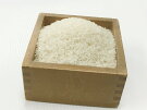 生命の農法（無化学農薬・無化学肥料栽培）米（5kg）