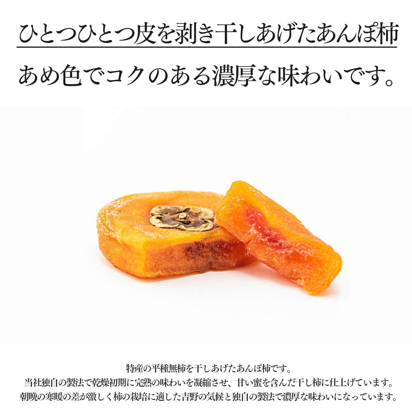 奈良県五條市の画像3