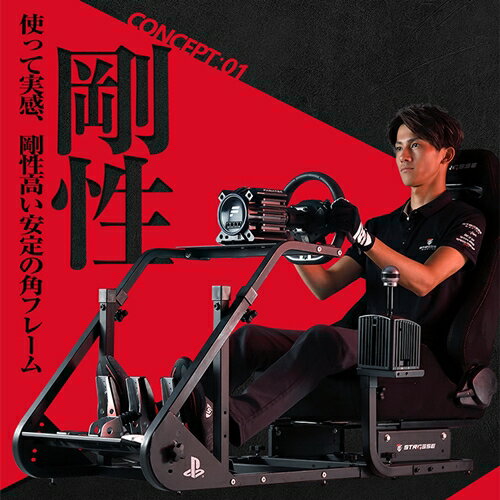 奈良県御所市の画像2