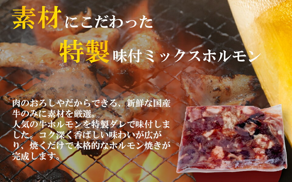 奈良県御所市の画像2