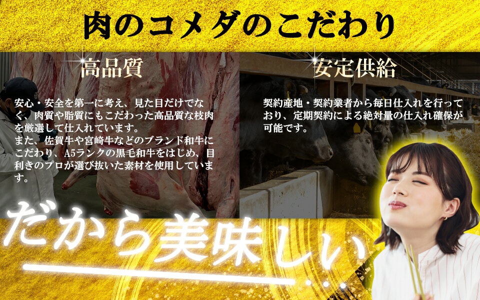 奈良県御所市の画像3