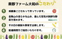 奈良県御所市の画像2