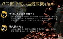 奈良県御所市の画像2