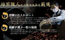 奈良県御所市の画像3