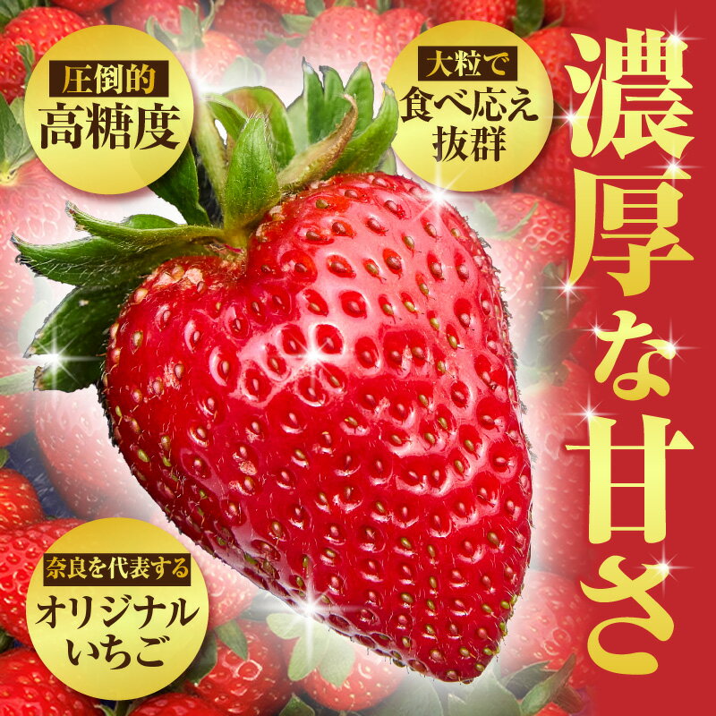 奈良県生駒市の画像2