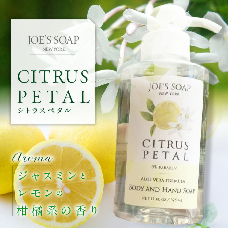 奈良県生駒市の画像3