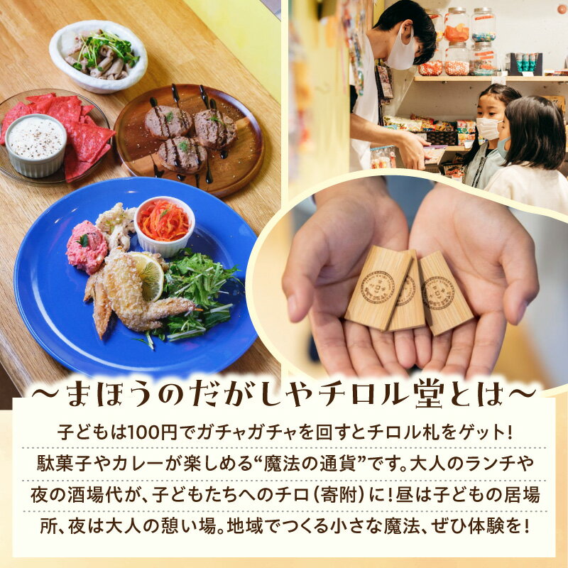 奈良県生駒市の画像2