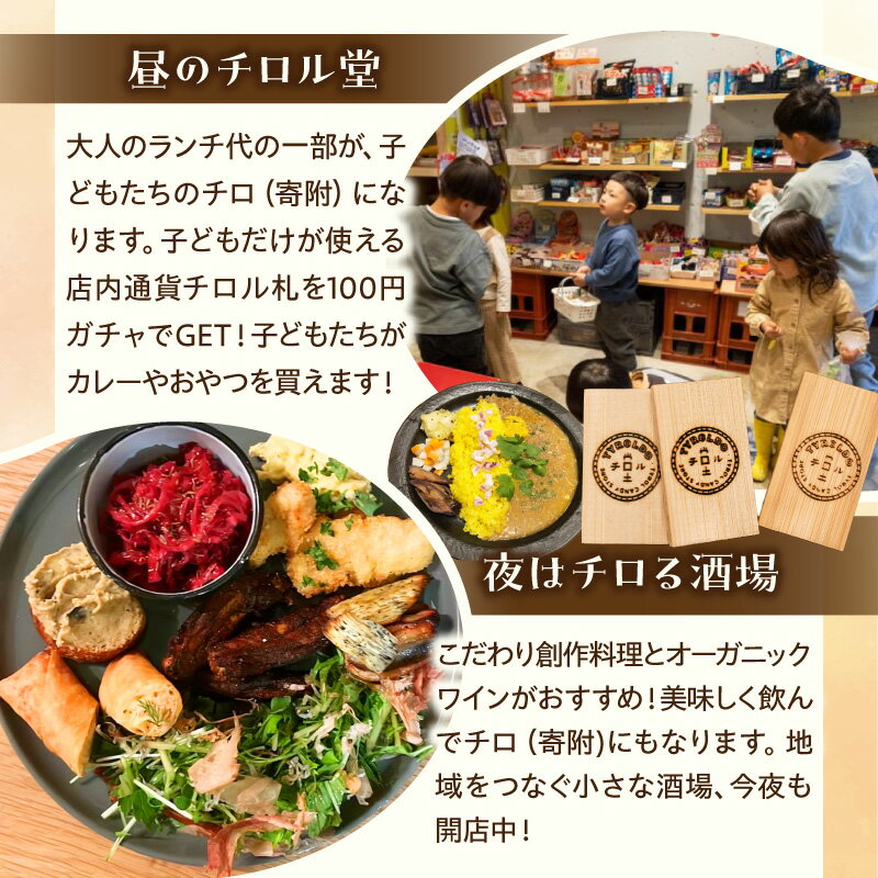 奈良県生駒市の画像3