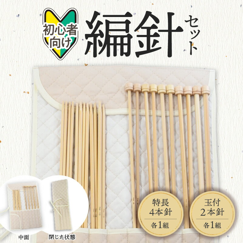 �ڤդ뤵��Ǽ�ǡ��Կ� ���å� �鿴�Ը��� �������դ� ��Ĺ4�ܿ� ����2�ܿ� �����Ǻ� ���Կ� �� �Ԥ߿� �Ԥ�ʪ �Ԥߤ䤹�� �ޥե顼 ��...