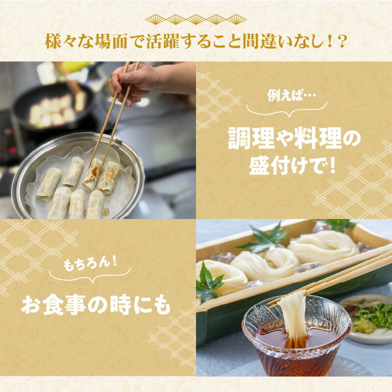 奈良県生駒市の画像3