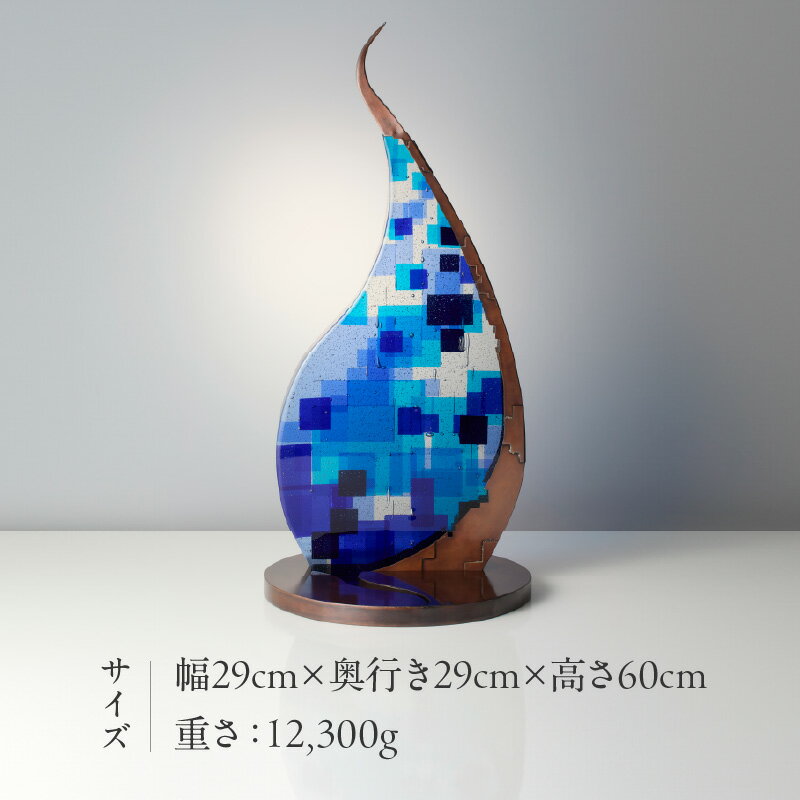 奈良県生駒市の画像3