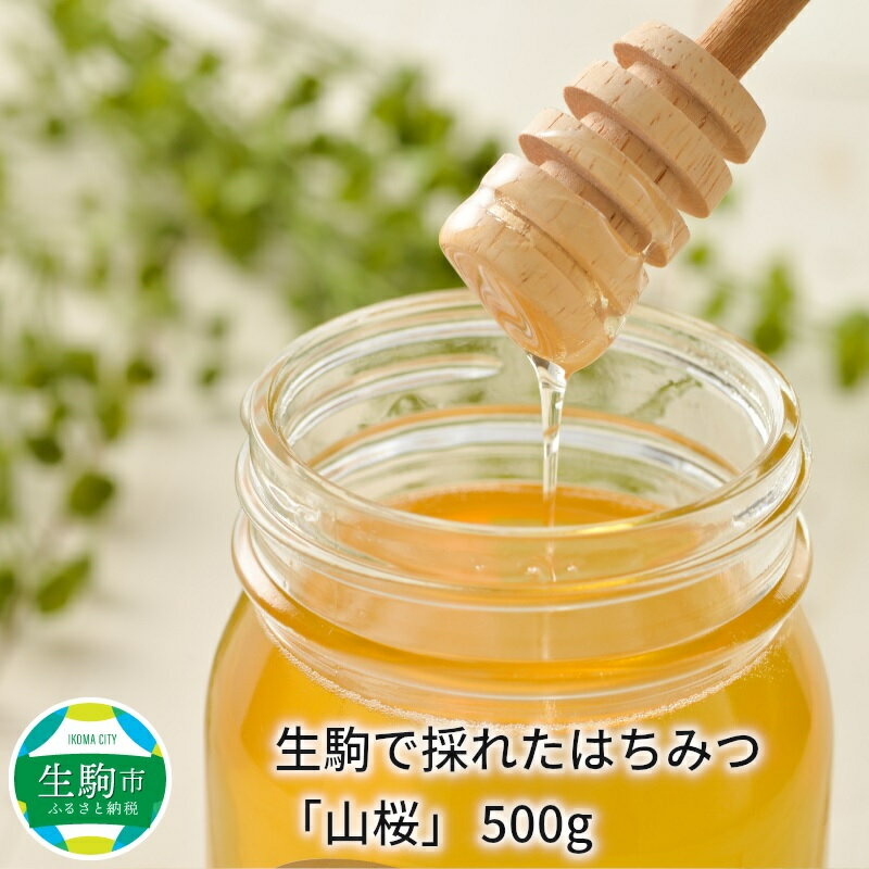 記事ID37220のサムネイル画像