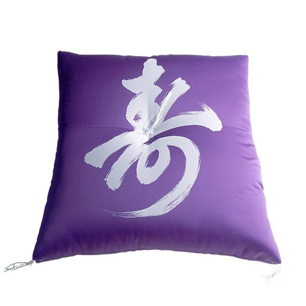 奈良県香芝市の画像3