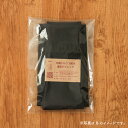 奈良県香芝市の画像3