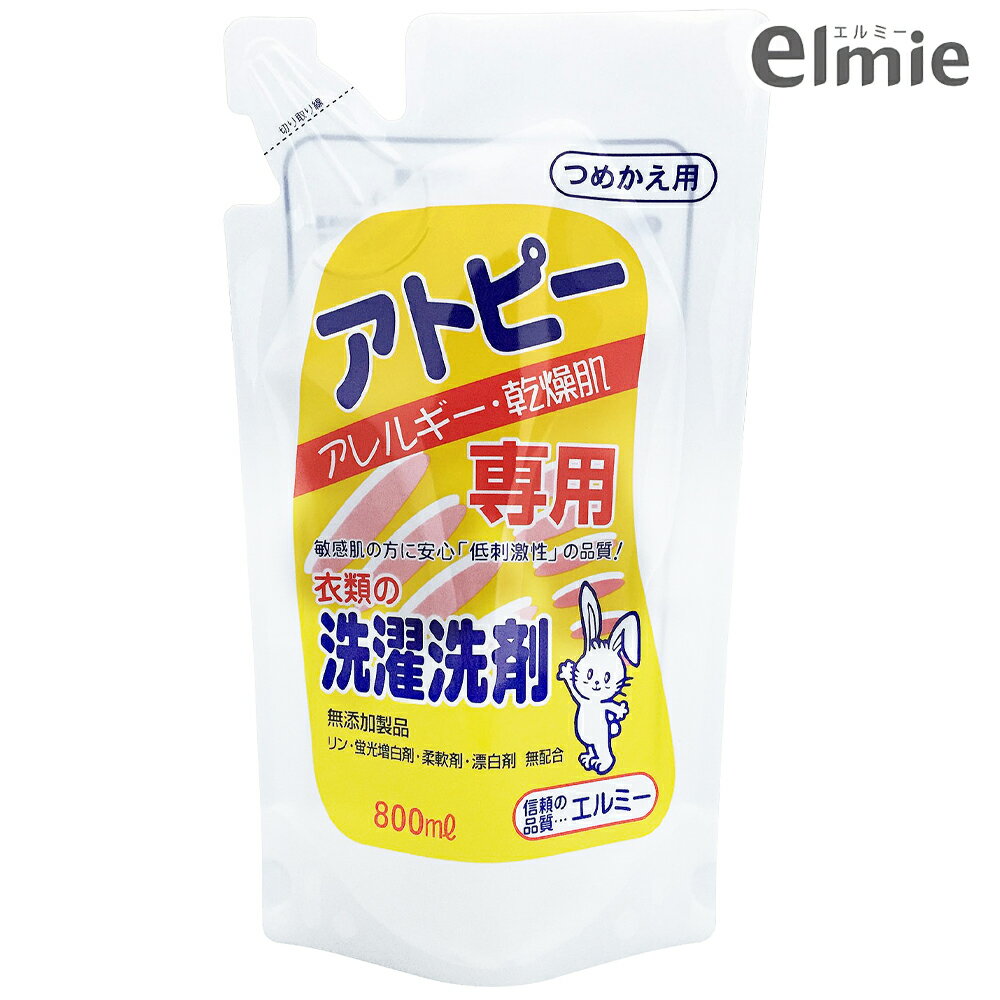 奈良県香芝市の画像2