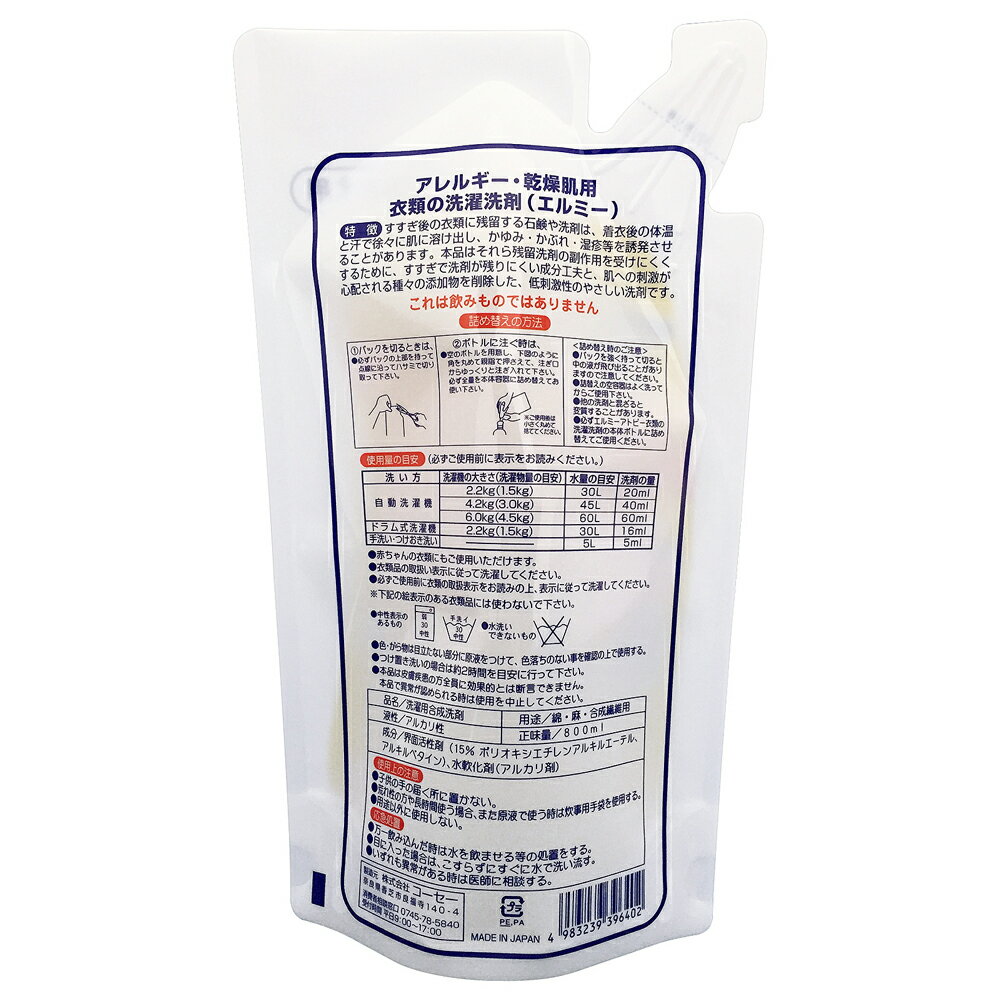 奈良県香芝市の画像3