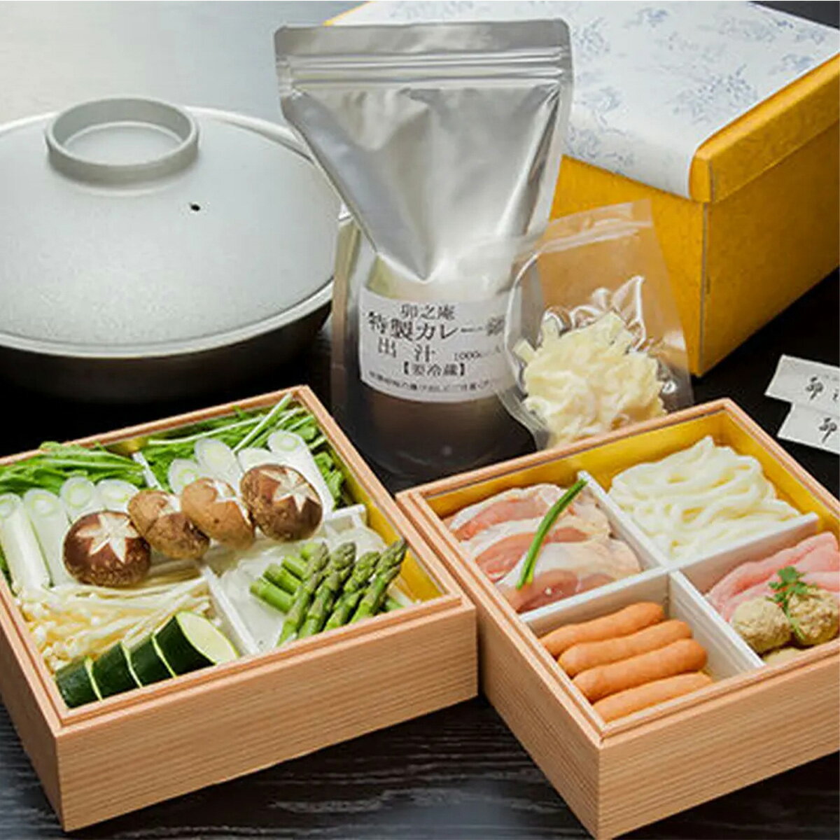 奈良県香芝市の画像2