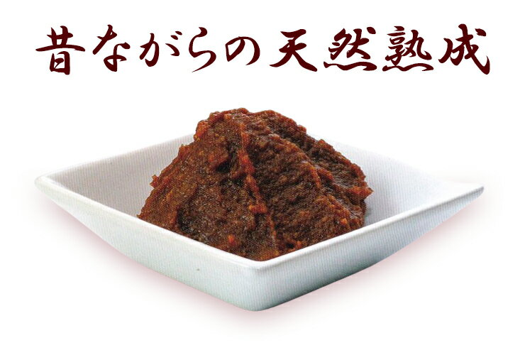 奈良県香芝市の画像2