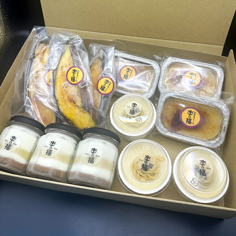 奈良県香芝市の画像3