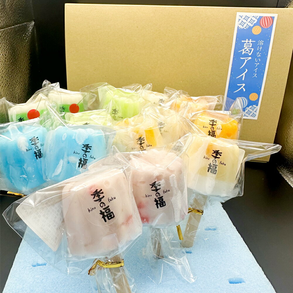 奈良県香芝市の画像2