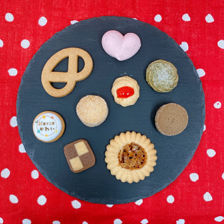 奈良県香芝市の画像3