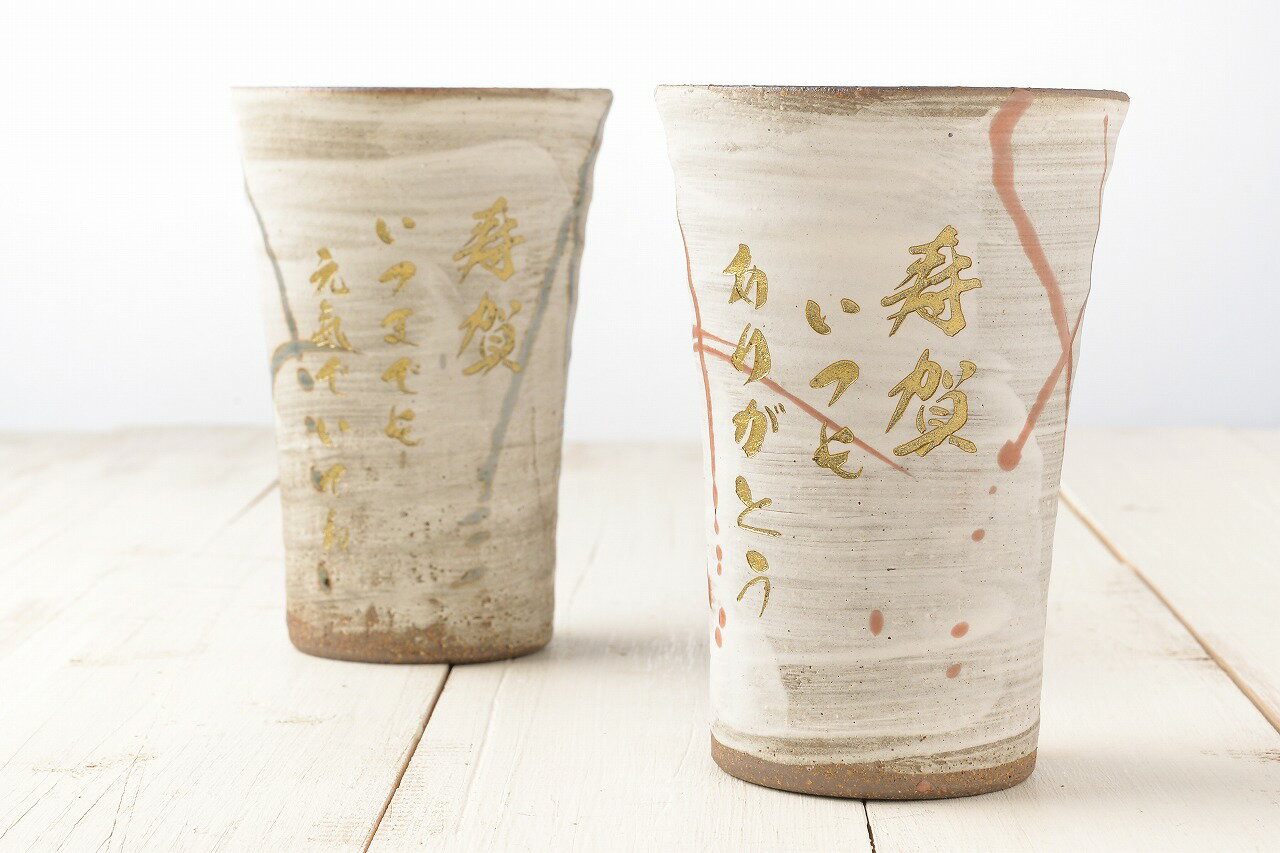 奈良県香芝市の画像2