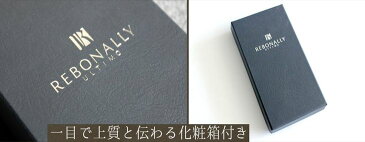 【ふるさと納税】【数量限定】本革コードバンスマホケースiPhone7/8