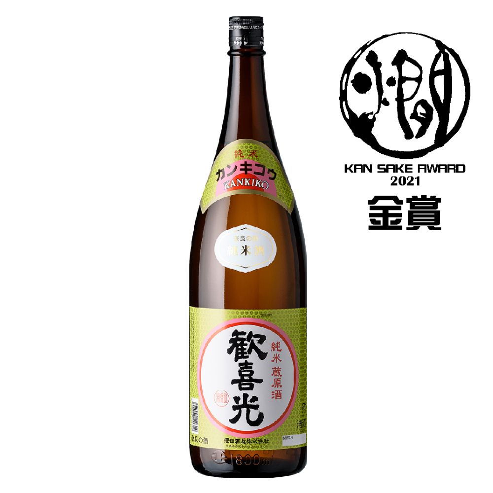 39位! 口コミ数「0件」評価「0」歓喜光 純米蔵原酒(1800ml) [1380]