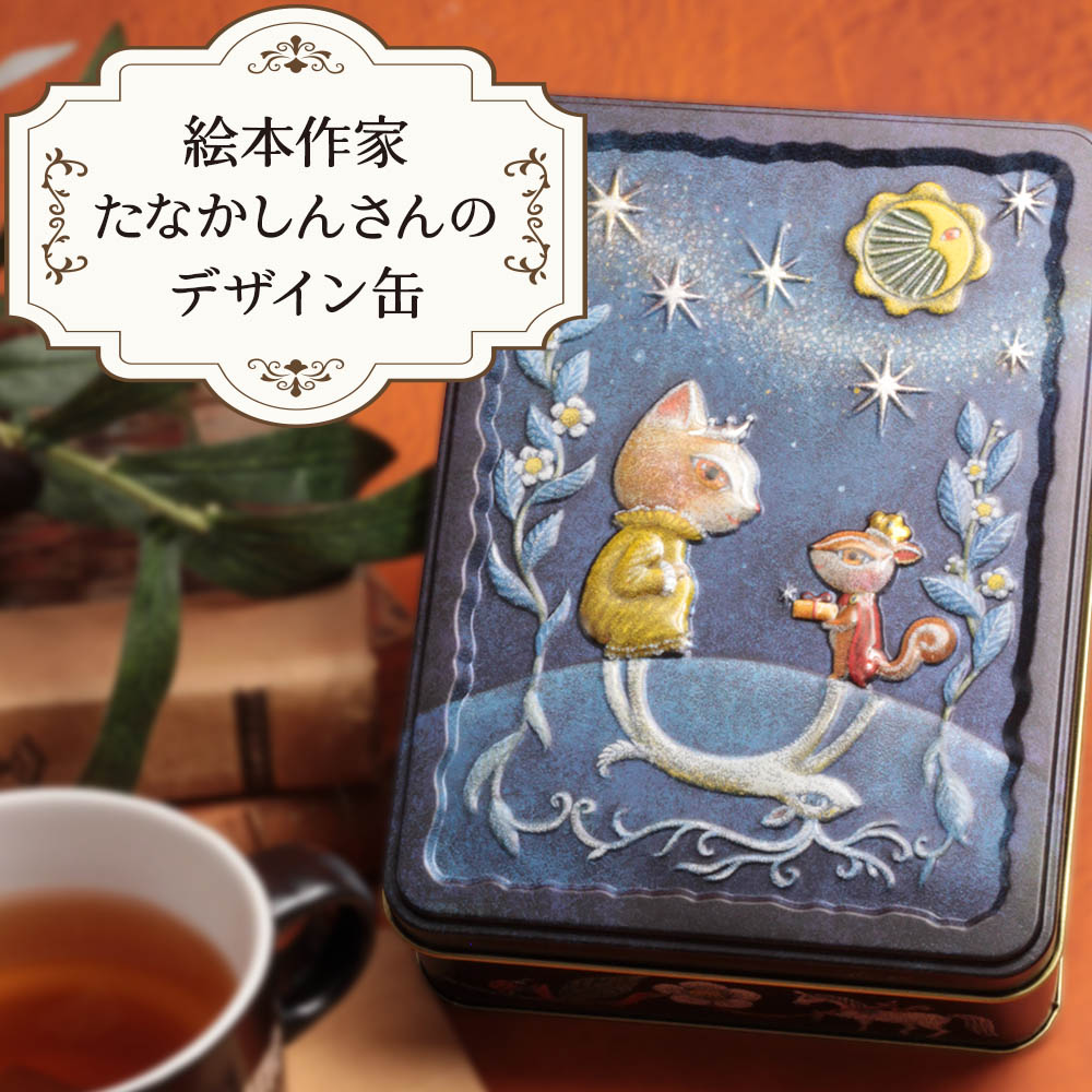 奈良県香芝市の画像2