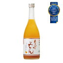 1位! 口コミ数「3件」評価「4.33」梅乃宿 あらごしみかん 720ml ／ 果肉 たっぷり デザート感覚 つぶつぶの食感 みかん