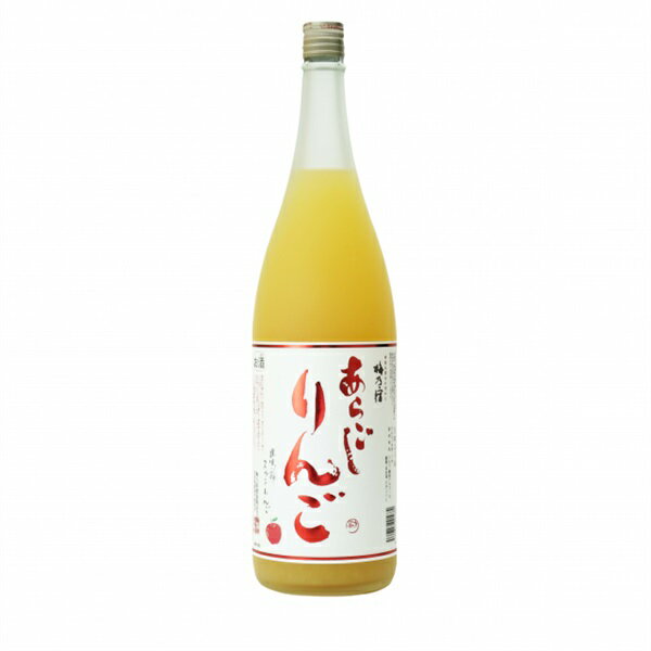 32位! 口コミ数「0件」評価「0」梅乃宿　あらごしりんご　1800ml／国産　すりおろし　りんご　角切り　林檎　果汁　果肉　リキュール