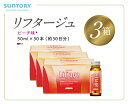 11位! 口コミ数「0件」評価「0」サントリー Liftage リフタージュ 50ml×30本 ピーチ味 ／ プロテオグリカン 高濃度リッチアップコラーゲン 弾力繊維エラスチン･･･ 