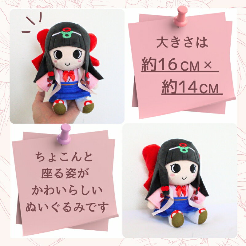 奈良県葛城市の画像3