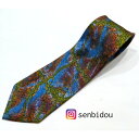 【ふるさと納税】【限定1点物】 墨流し染 シルク ネクタイ 粘性体モダンカラー / 染美堂 絹 サテン織 奈良県 葛城市