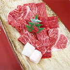 【ふるさと納税】(チルド)宇陀牛　黒毛和牛　特上焼肉用　約1200g／冷蔵発送　希少　新鮮なお肉　肉好きが通う肉　肉質の良い名牛　宇陀肉　奈良県　宇陀市　菟田野　山繁