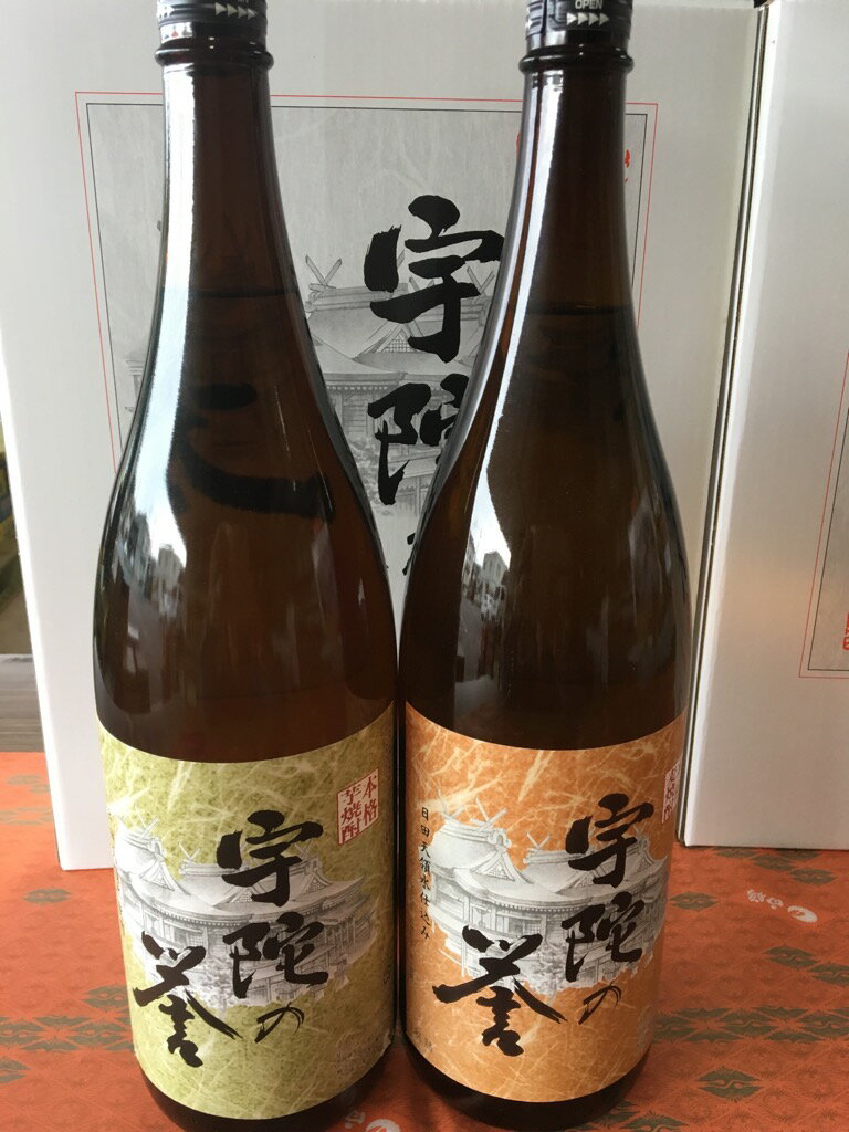 【ふるさと納税】本格焼酎　宇陀の誉　麦・芋　1800ml 2本セット