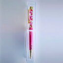 【ふるさと納税】ハーバリウムボールペン2本セット
