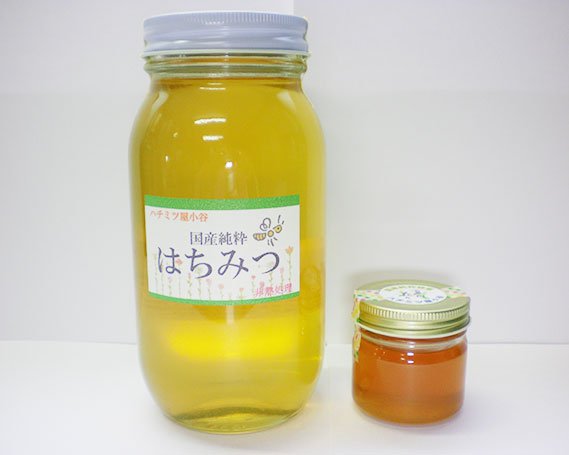 はちみつ 春セット/はちみつ屋小谷 特産 国産 純粋 蜂蜜 ハチミツ ハニー 奈良県 宇陀市