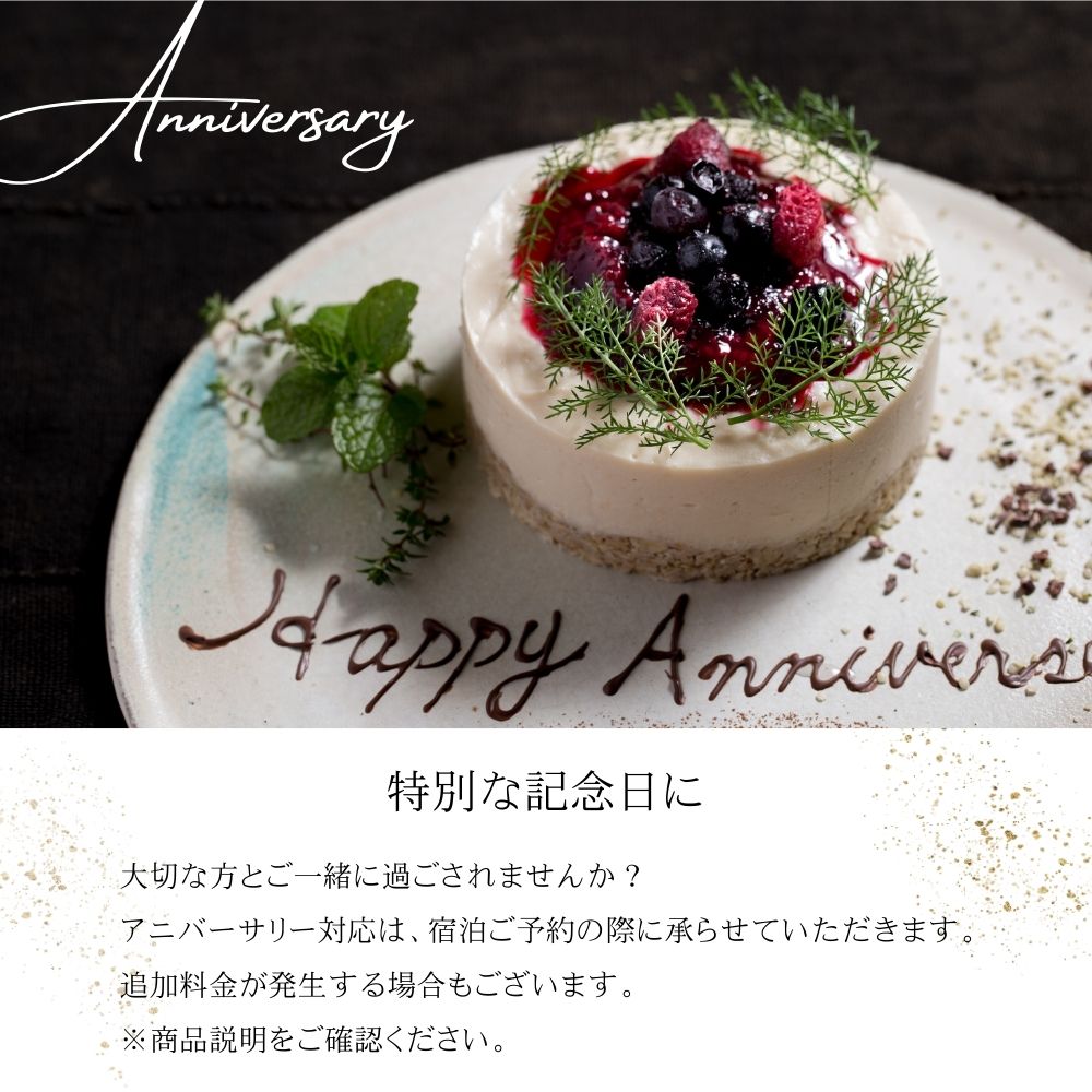 奈良県宇陀市の画像3