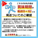 奈良県宇陀市の画像2