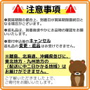 奈良県宇陀市の画像3