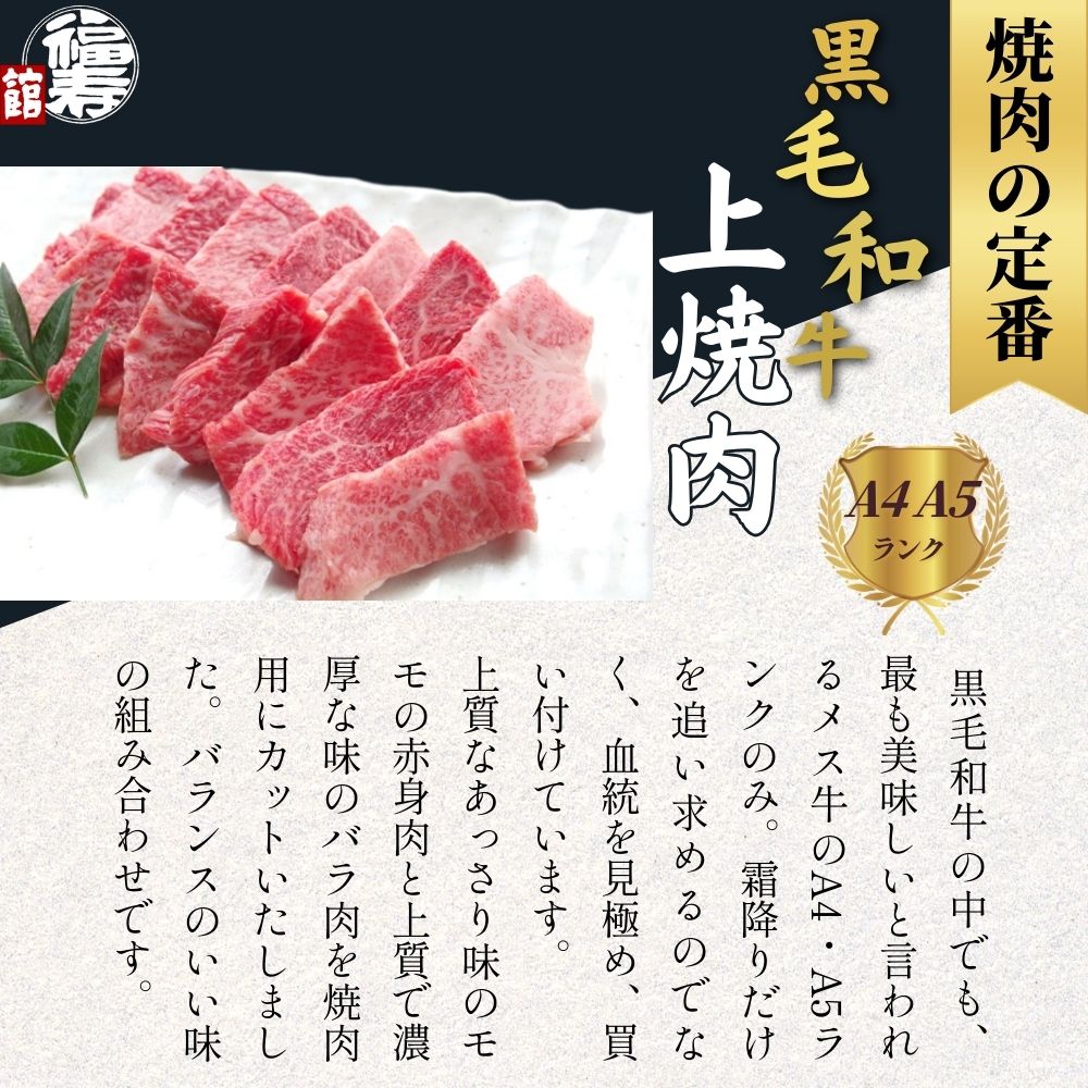 奈良県宇陀市の画像2