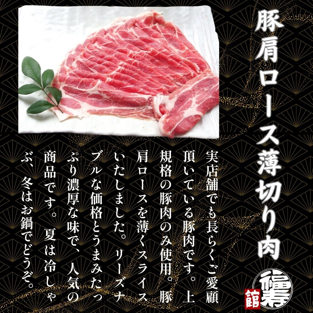 奈良県宇陀市の画像2