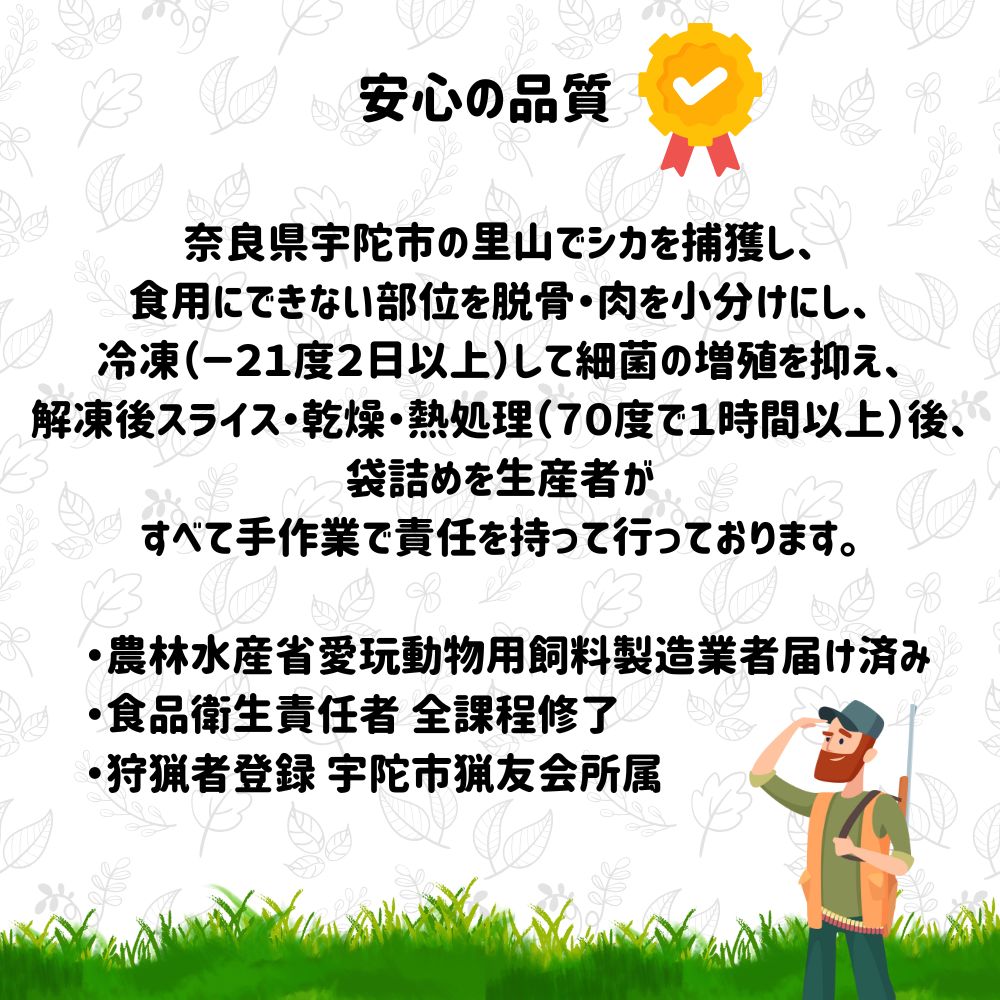 奈良県宇陀市の画像3