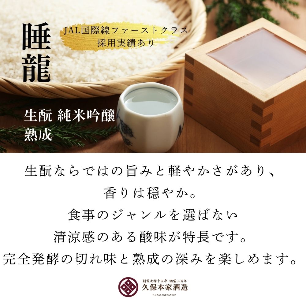 奈良県宇陀市の画像2