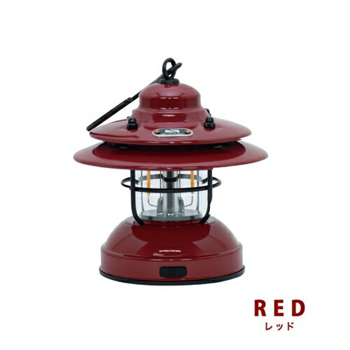 【ふるさと納税】LED　Baby　Lantern　RED／アウトドア　キャンプ　ランタン　USB　充電式　防滴　調光　奈良県　宇陀市