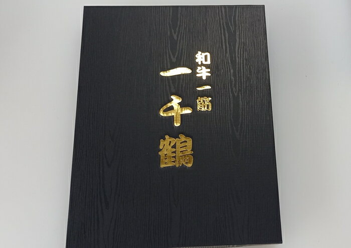 奈良県宇陀市の画像2