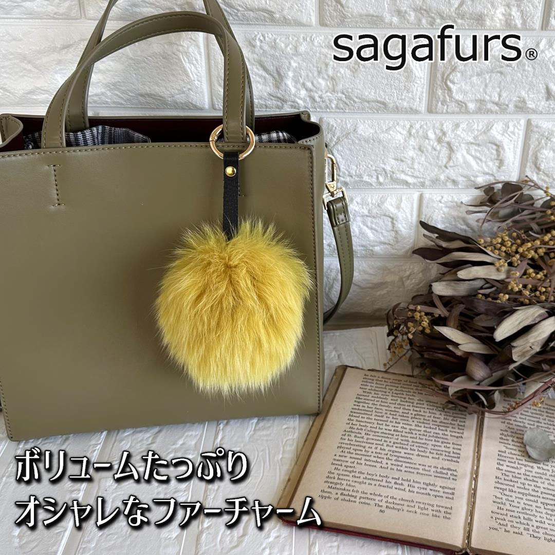 28位! 口コミ数「0件」評価「0」SAGAFOX 毛皮 ファーチャーム イエロー ／ 西勝毛皮のサガフォックス レザーアクセサリー ぼんぼりE 奈良県 宇陀市